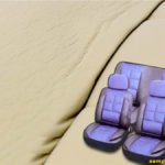 Leather Touch Padded Seat Cover Set (beige)