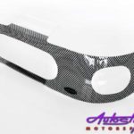 Nissan Sentra '92-'97 Carbon Headlight Shields-0