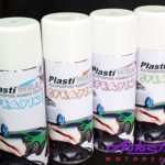 Plasti-Wrap Matt Pink Spray-0