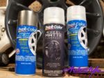 Duplicolor Wheel Matt Clear Coating Spray-0