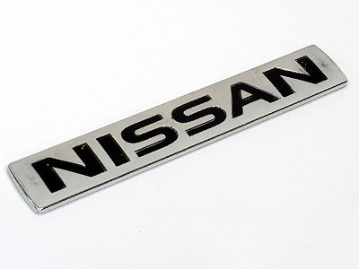 Nissan Silver Raised Badge Sticker-0 Nissan Silver Raised Badge Sticker-0