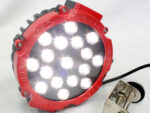 SUV Round 17LED Heavy Duty Spotlamp -0