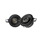 Pioneer TS-A709 2 3/4" 450w OEM Fit 2way Speakers