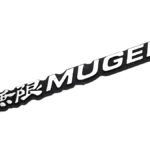 Honda Mugen Silver Badge (16cm)-0