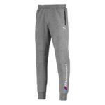 Puma Bmw Motorsport Mens Grey Joggers (medium)