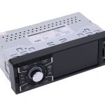 Ice Power IP-1104BMP5 Media Player with 4" Screen