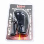 Universal Grey Leather Gear Shift Knob