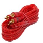 Cyberdyne RCA 2 into 2 Cabling (3metre)
