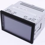 Paramount ZXN6040BT DL 6.75" Media Player with