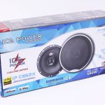 Ice Power IP-C652X Cyclone Series 6" 450w 2way SQ Speakers