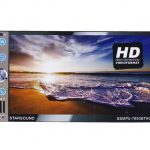 Starsound SSMP5-7650BTAC Android Multimedia System