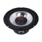 Ice Power IPS-2000-8D4 8" 2000w DVC Subwoofer