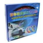 Universal Alloy Wheel Rimguard - Red