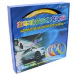 Universal Alloy Wheel Rimguard - Yellow