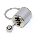 Keyring with Mini Gearshift Transmission (Silver)