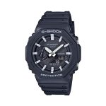 Casio GA-2100-1ADRCasio - G-Shock Men's Carbon Core Silver Dials