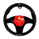 Momo SWC014BG Supergrip Black & Grey PU Leather Steering Wheel Cover