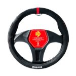 Momo SWC014BR Supergrip Black & Red PU Steering Wheel Cover