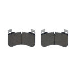 Remsa Brake Pads Suitable for Land Rover Discovery, Range Rover (Front Pads)