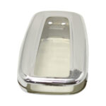 Land Rover Silicon Key Cover