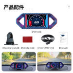 P26 OBD2 Head-Up Display With Carbon Fiber Design – Driving Score, Alarms & Full Vehicle Data - Image 8