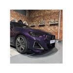 Gloss Black Front Spoiler Suitable for BMW G42 2 Series (3piece set)