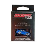 Nissan Silvia S14 Blue - Die-Cast Enamel Keychain