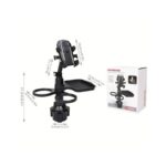 5 in 1 Adjustable Car Cup Holder Tray with Bracket - Image 3