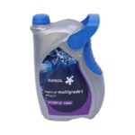 Sasol Multigrade Engine Oil 20W50 API SL/CF – 5 Litre