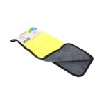 Universal Microfibre Drying Towel