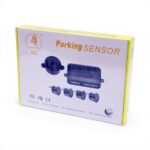Parking Distance Sensor Alarm (Silver)