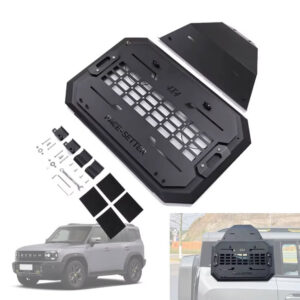 Jetour T2 Side Storage Box