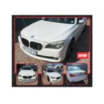 Pulse LDR 7-Series Conversion Kit for Bmw F Series to G12 LCI (non-oem) - Image 5